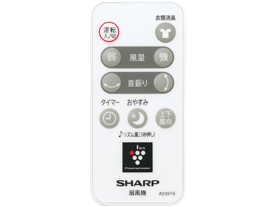 PJ-E2DS-W [�z���C�g�n]