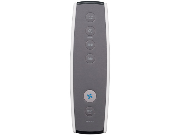 PF-HTC1-W [�z���C�g�n]