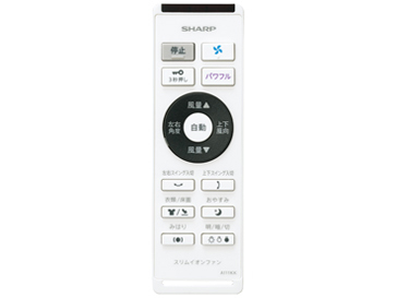 PF-HTC1-W [�z���C�g�n]