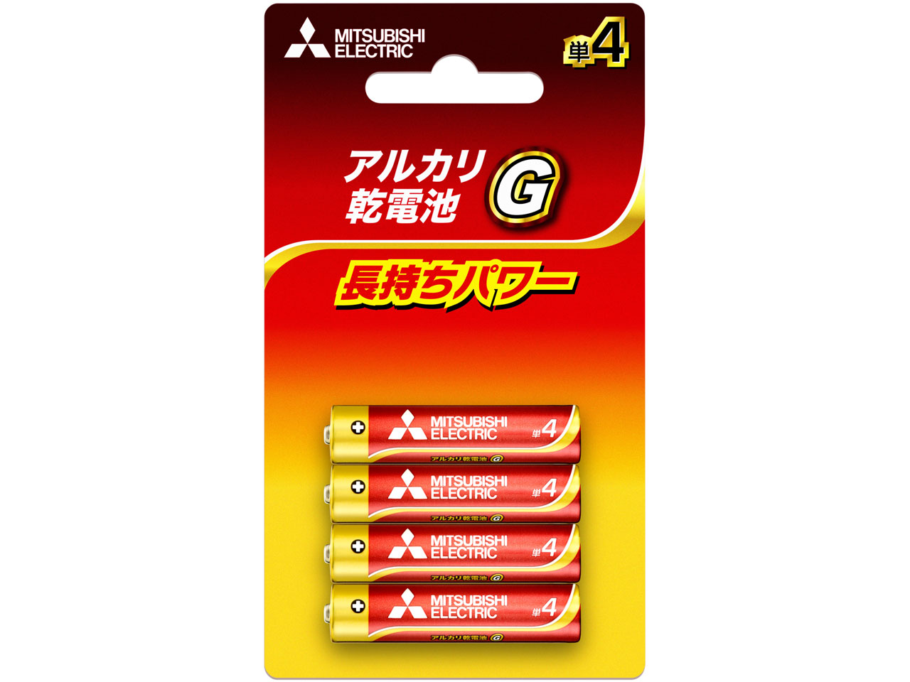 �A���J��G �A���J�����d�r �P4�` 4�{�p�b�N LR03GD/4BP �̐��i�摜