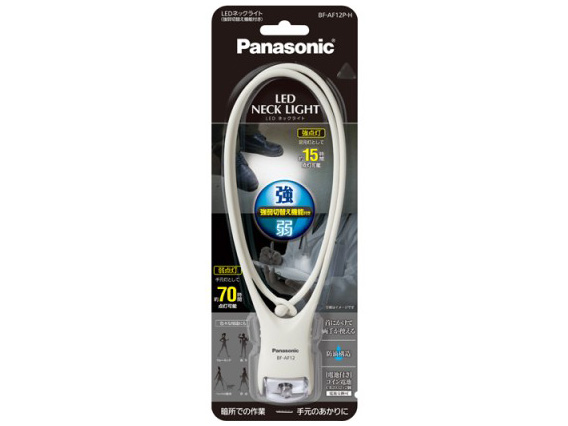 LED�l�b�N���C�g(����ؑւ��@�\�t��) BF-AF12P-H �̐��i�摜