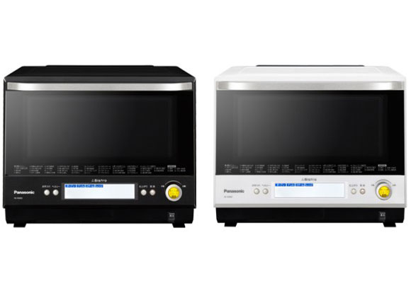 3�� �r�X�g�� NE-BS802-K [�u���b�N]