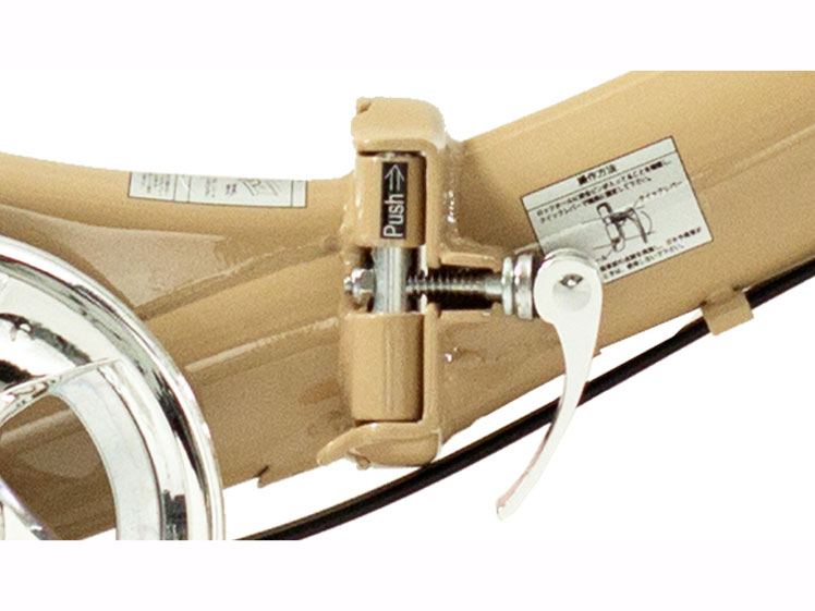 FDU206 [�R�R�A]