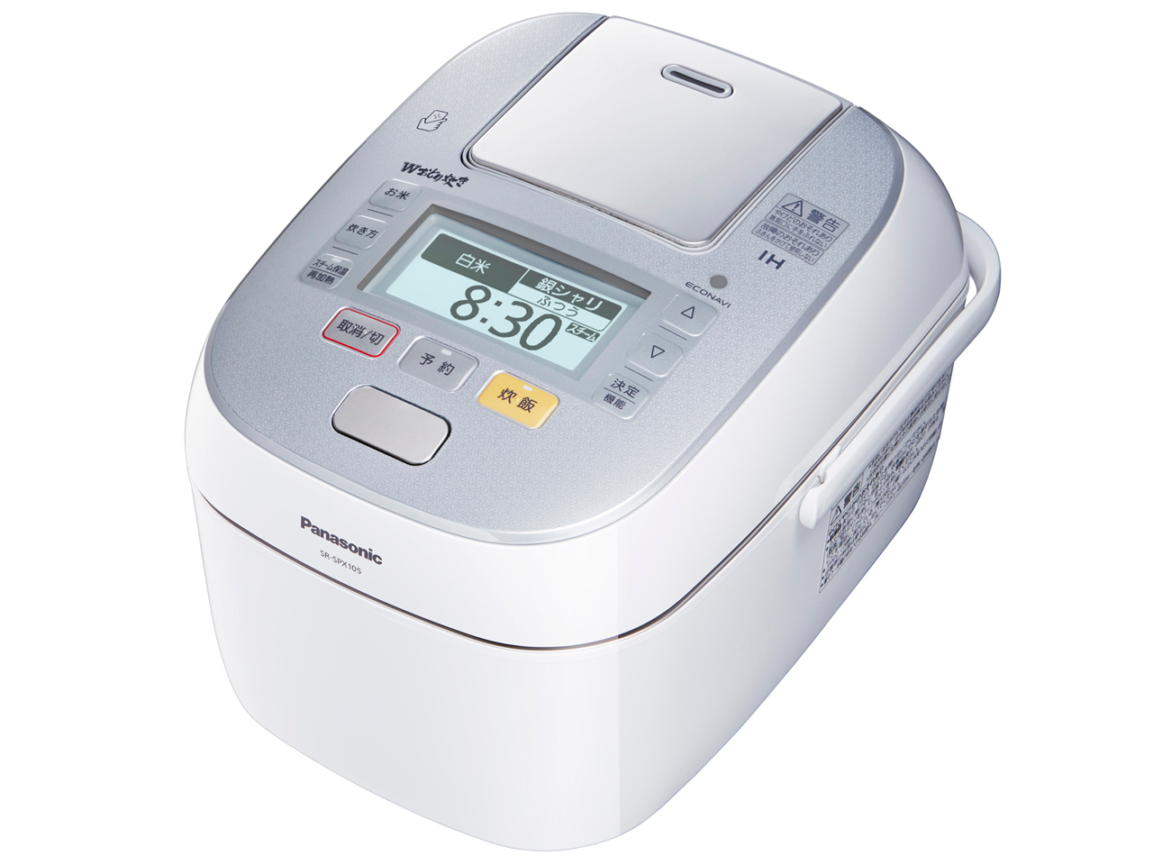 Wおどり炊き　SR-SPX105 Panasonic パナソニック Wおどり炊き SR-SPX105 価格比較 - 価格.com