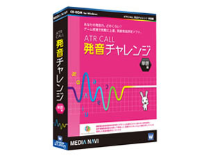 ATR CALL �����`�������W �P��� �̐��i�摜
