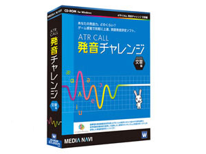 ATR CALL �����`�������W ���͕� �̐��i�摜