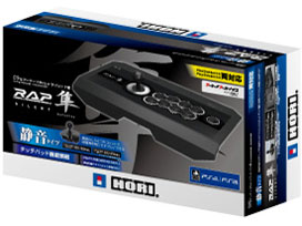 ���A���A�[�P�[�hPro.V �T�C�����g�� for PlayStation4 / PlayStation3 PS4-033 �̐��i�摜