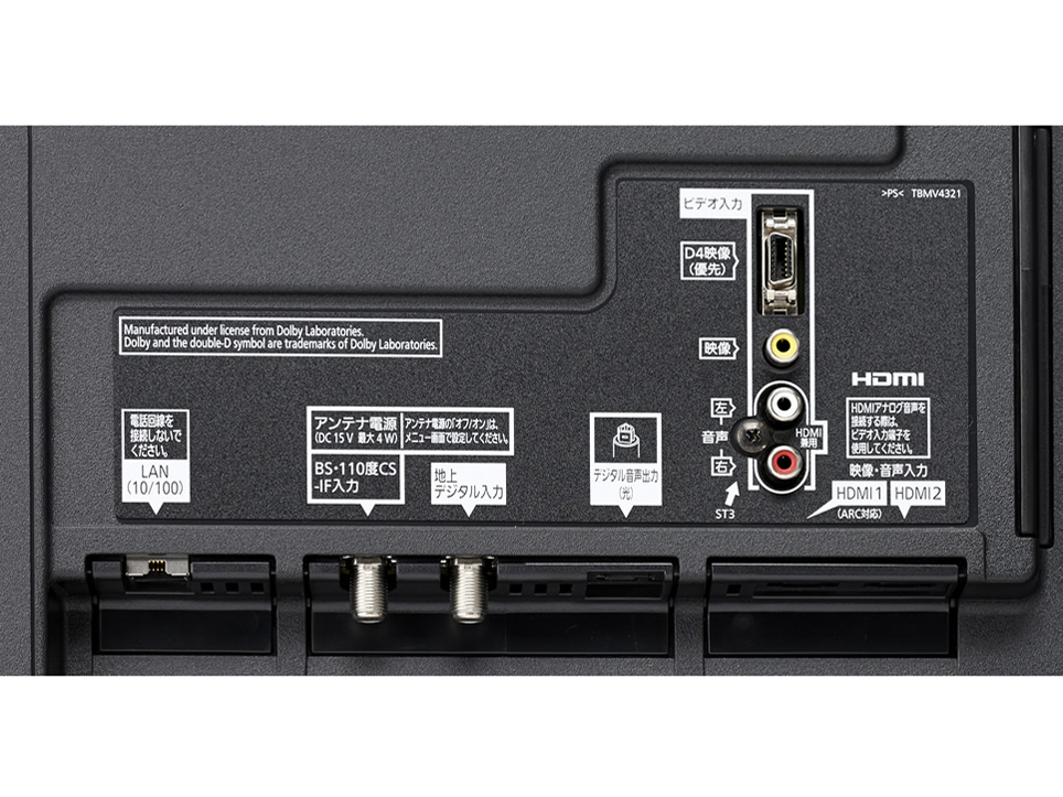 VIERA TH-55CX700 [55�C���`]