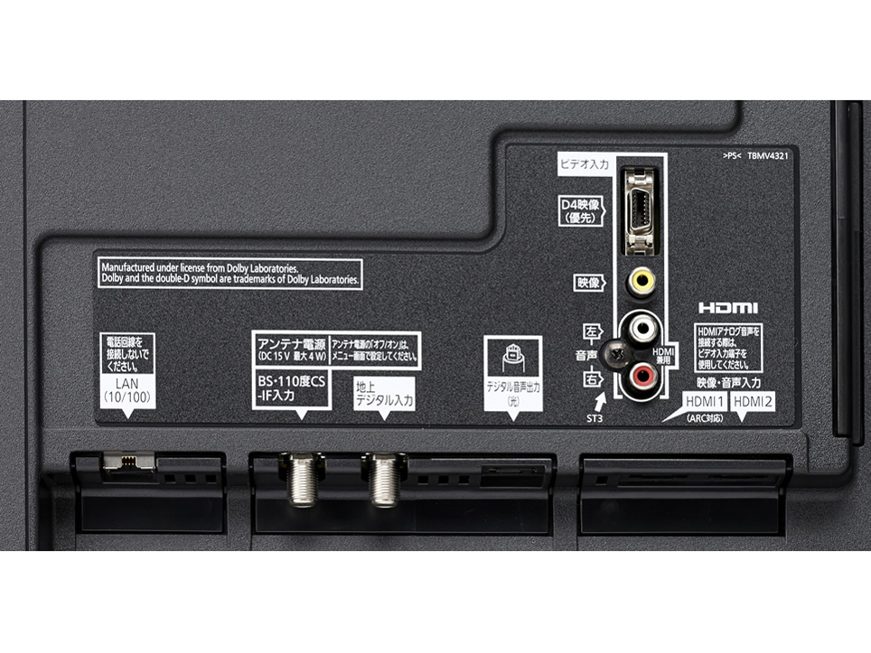 VIERA TH-50CX700 [50�C���`]