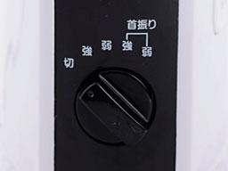 YDS-L331