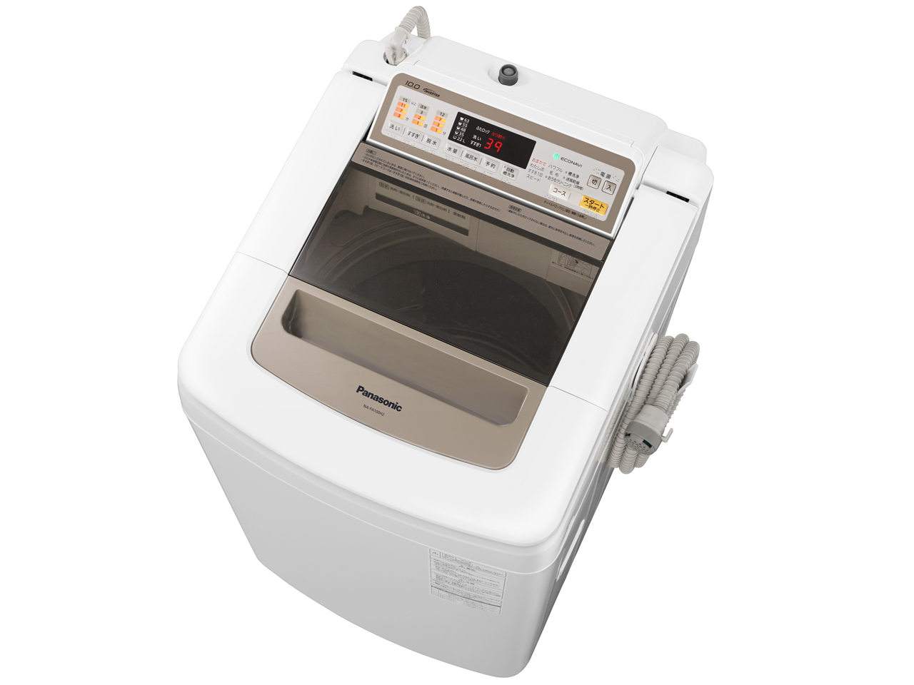 パナソニック NA-FA100H2 価格比較 - 価格.com
