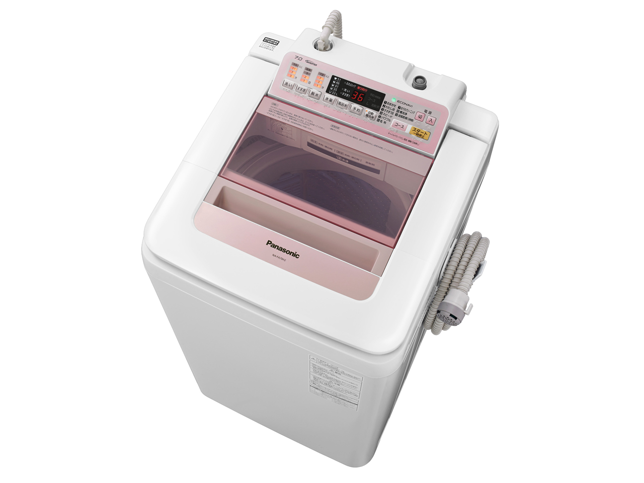 Panasonic NA-FA70H2 洗濯機　7.0㌔ パナソニック NA-FA70H2 価格比較 - 価格.com