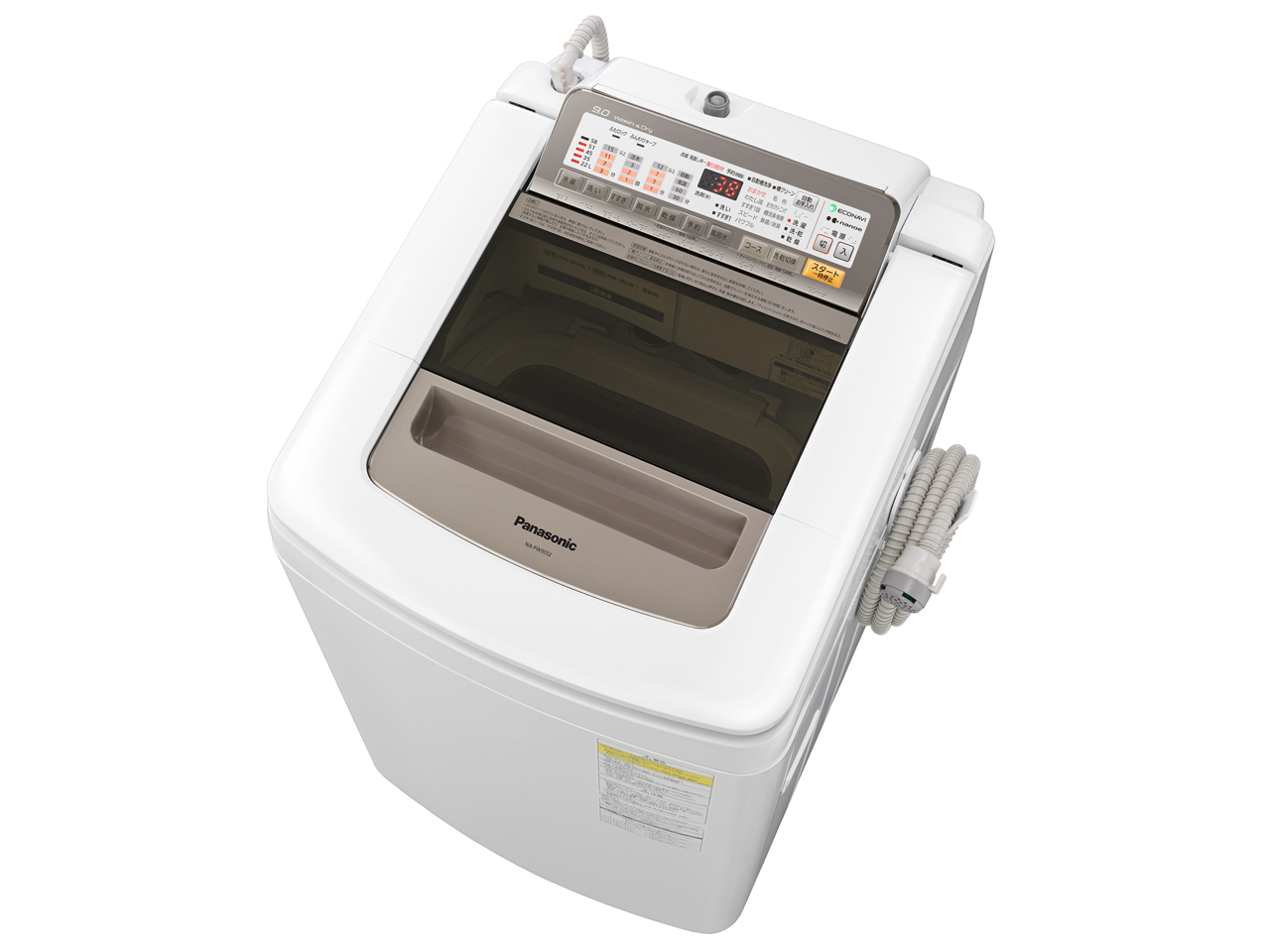 パナソニック NA-FW90S2 価格比較 - 価格.com