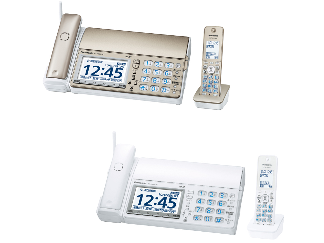 ���������� KX-PD604DL-W [�z���C�g]