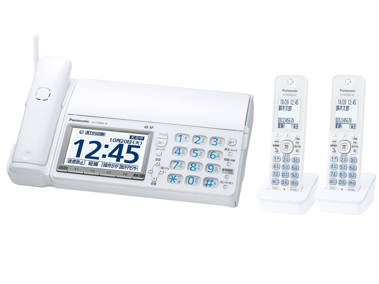 ���������� KX-PD604DW-W [�z���C�g] �̐��i�摜