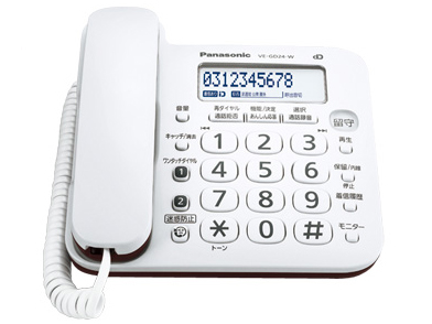 RU�ERU�ERU VE-GD24DW