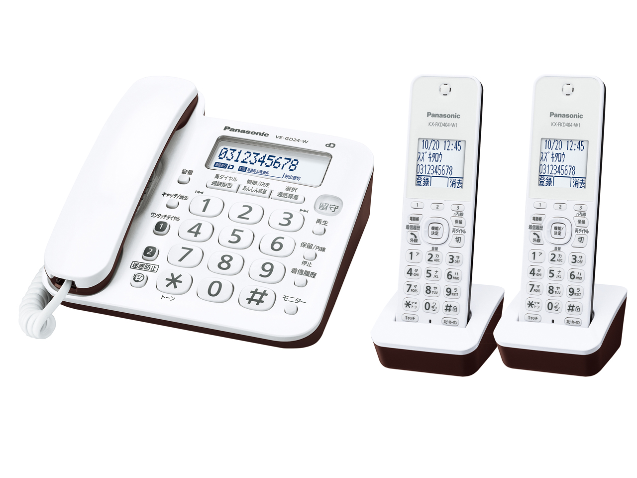 RU�ERU�ERU VE-GD24DW �̐��i�摜