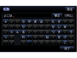 �X�g���[�_ CN-R330D