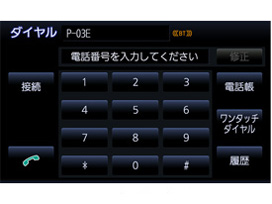 �X�g���[�_ CN-R330WD