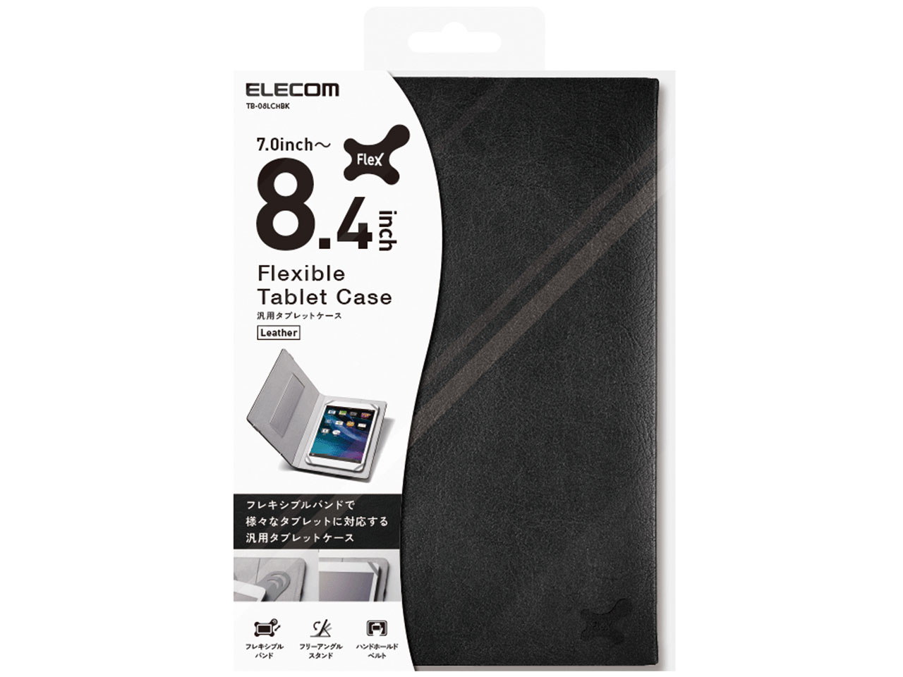 TB-08LCHBK [�u���b�N]