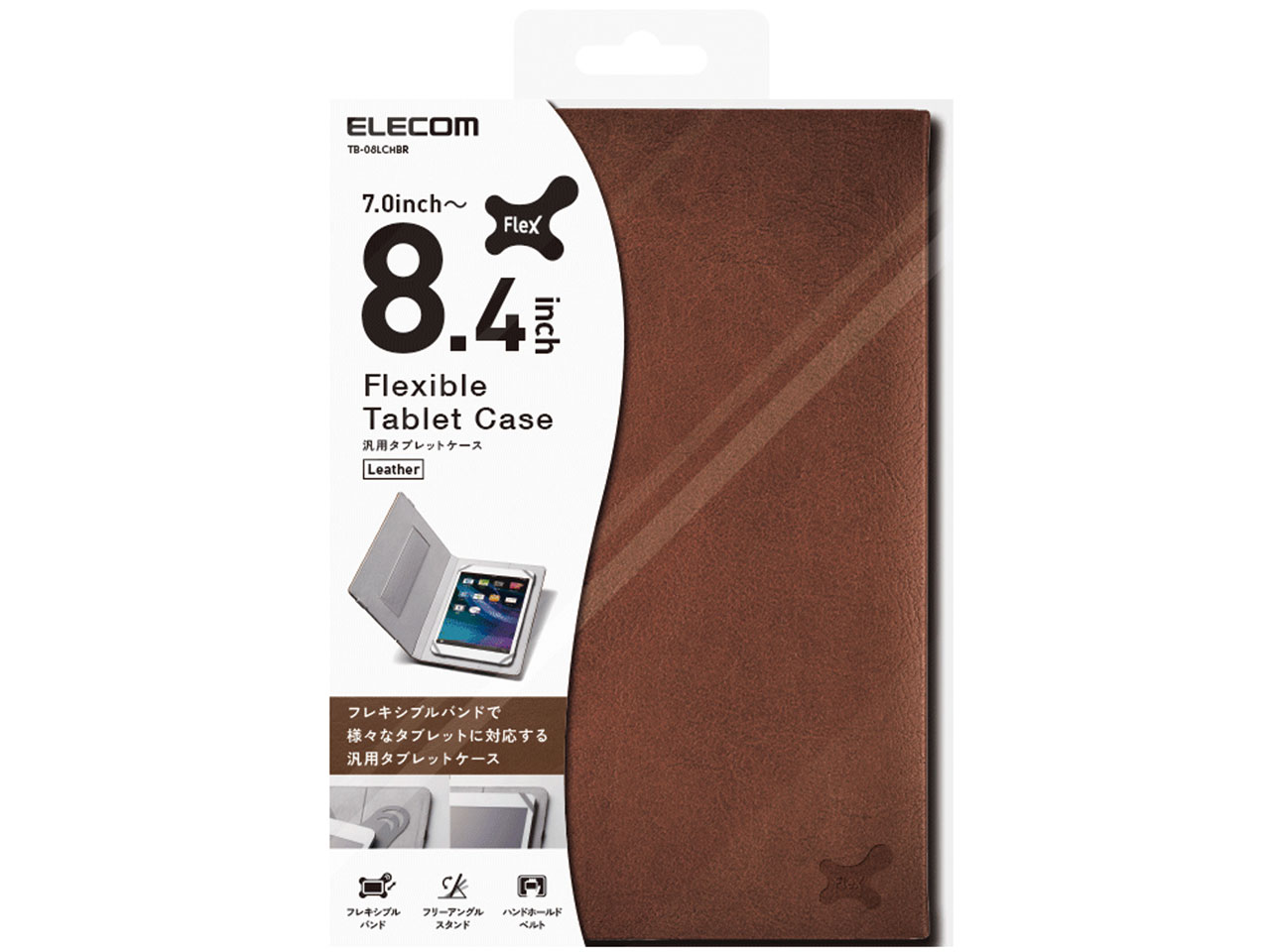 TB-08LCHBR [�u���E��]