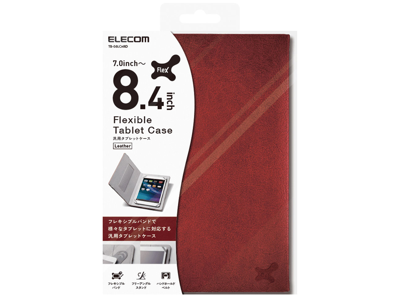 TB-08LCHRD [���b�h]