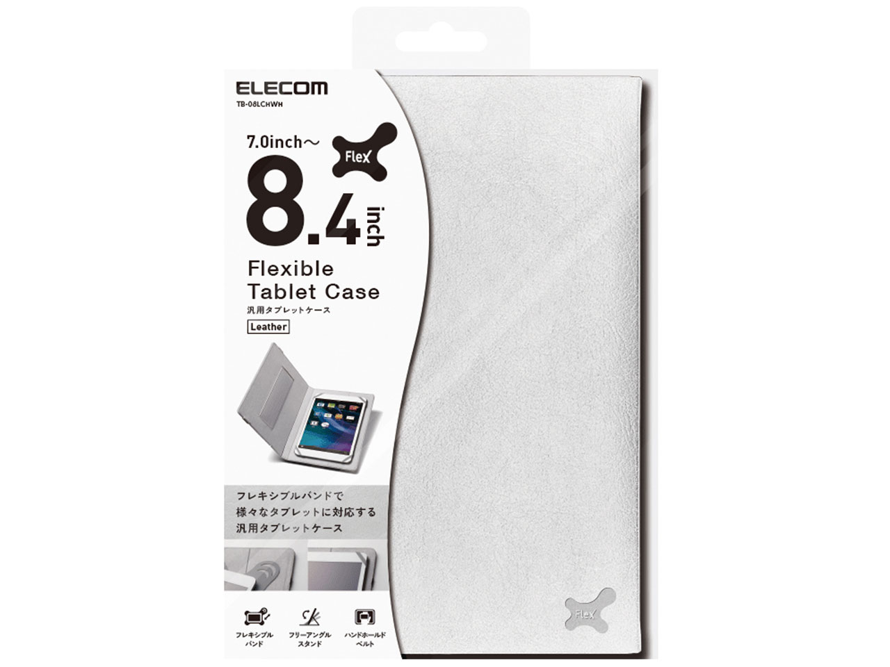 TB-08LCHWH [�z���C�g]