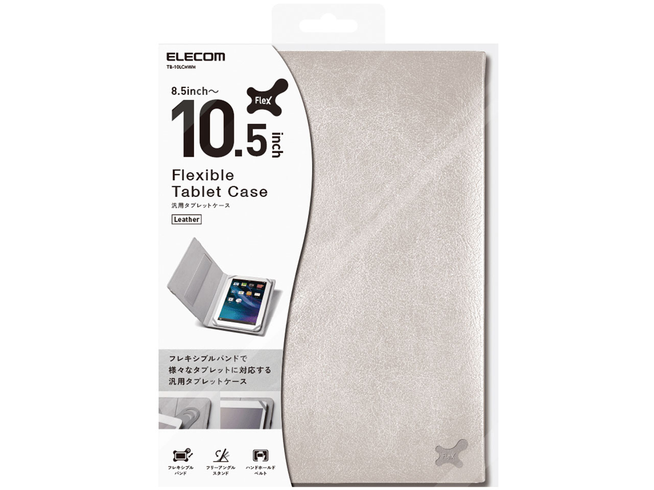 �w�p�b�P�[�W�x TB-10LCHWH [�z���C�g] �̐��i�摜