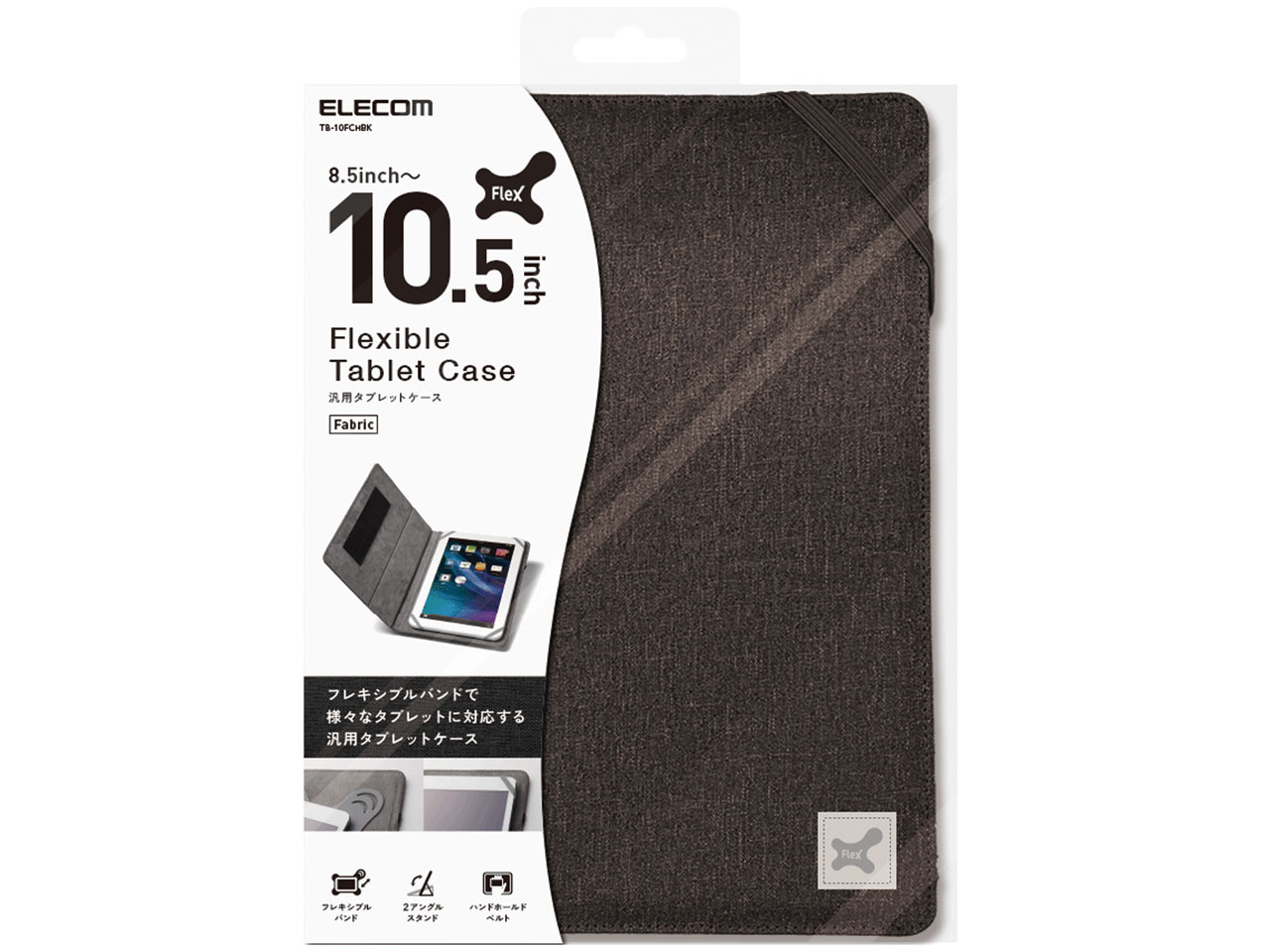 TB-10FCHBK [�u���b�N]