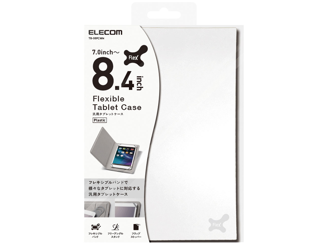 TB-08PCWH [�z���C�g]