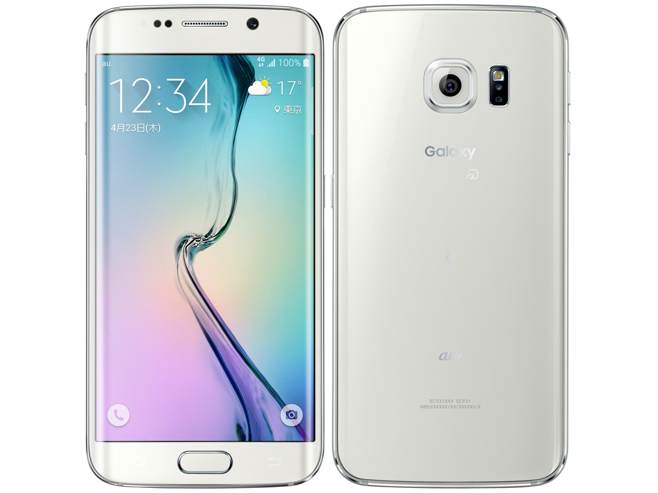 サムスン Galaxy S6 Edge Scv31 32gb Au ホワイト パール 価格比較 価格 Com