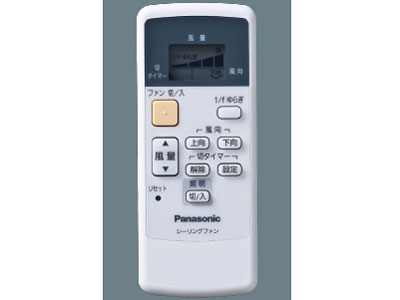 XS80040