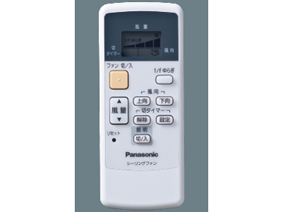 XS91041 [���C�g�i�`�������ؒ�]