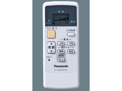 XS92042 [�_�[�N�u���E���ؒ�]