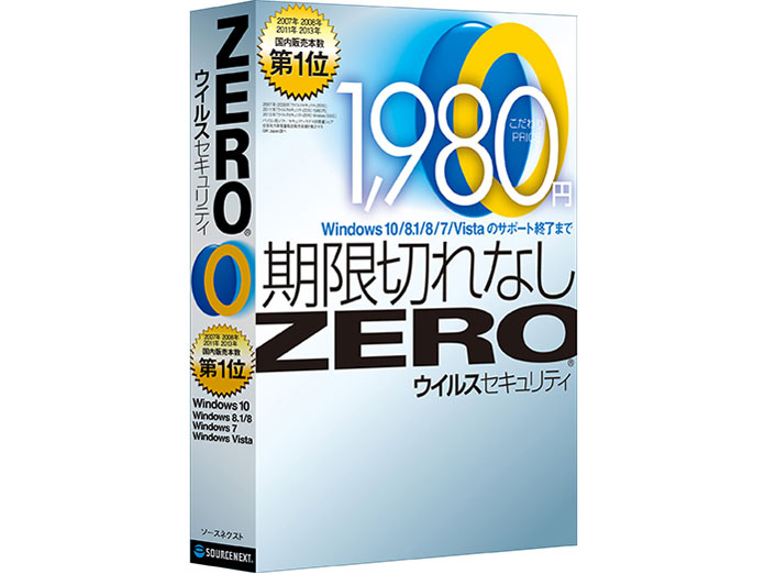 �E�C���X�Z�L�����e�BZERO Windows 10�Ή� 1��p �̐��i�摜