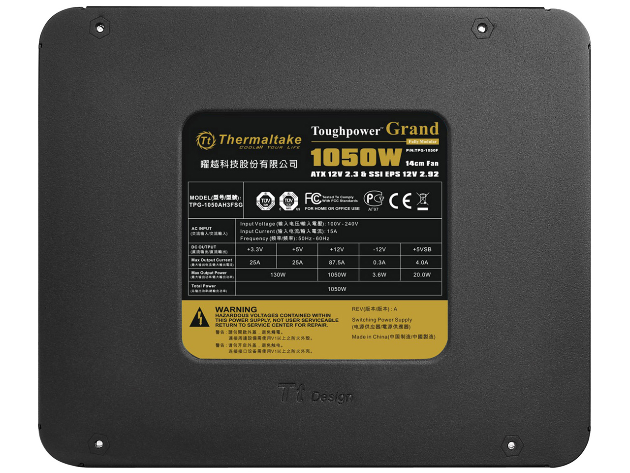 Toughpower Grand 1050W (Fully Modular) PS-TPG-1050FPCGJP-1 [Black]
