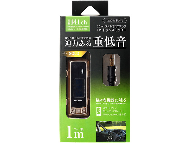 PG-FM01GD [�S�[���h]