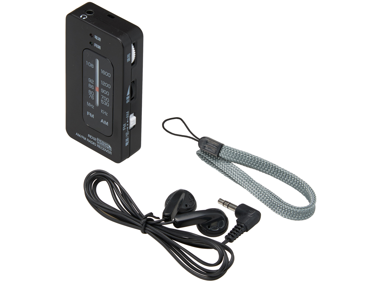 RD12BK [�u���b�N]
