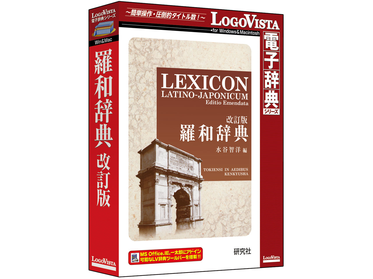 ���a���T ������ �̐��i�摜