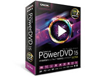 PowerDVD 15 Ultra �̐��i�摜