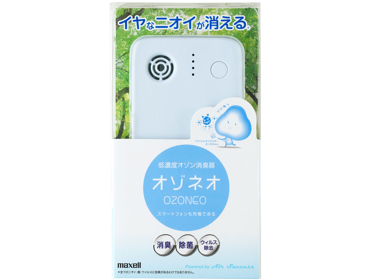 �I�]�l�I MXAP-AML50BL [�u���[]