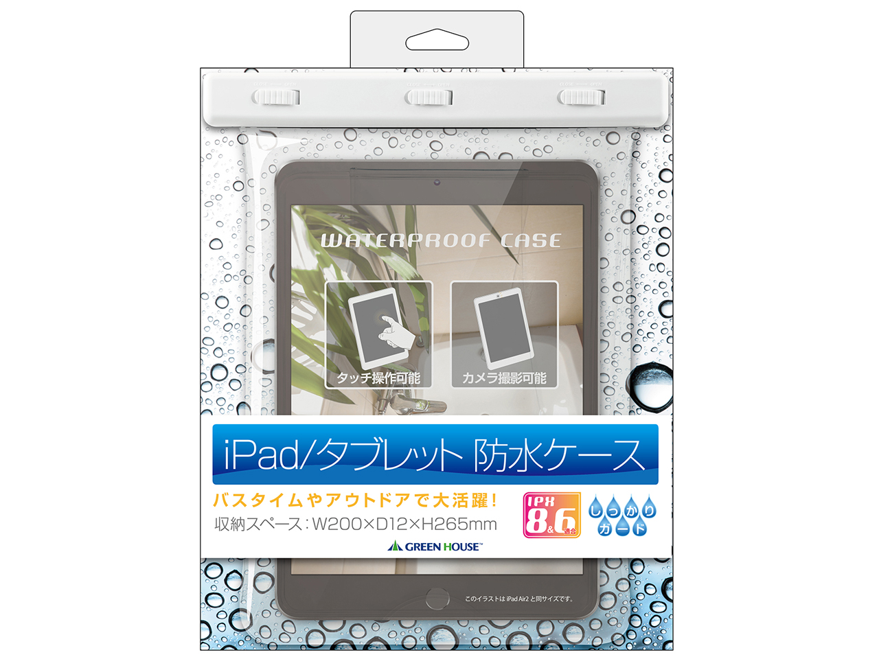 GH-WPCTA-WH [�z���C�g]