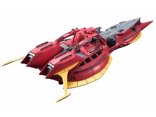 �R�X�� �t���[�g �X�y�V���� �K���_�� G�̃��R���M�X�^ ���K�t�@�E�i