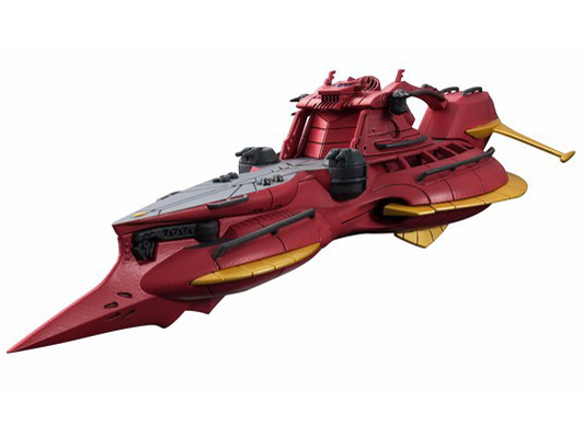 �R�X�� �t���[�g �X�y�V���� �K���_�� G�̃��R���M�X�^ ���K�t�@�E�i