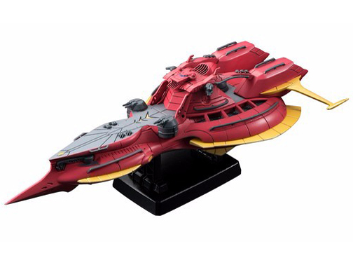 �R�X�� �t���[�g �X�y�V���� �K���_�� G�̃��R���M�X�^ ���K�t�@�E�i �̐��i�摜