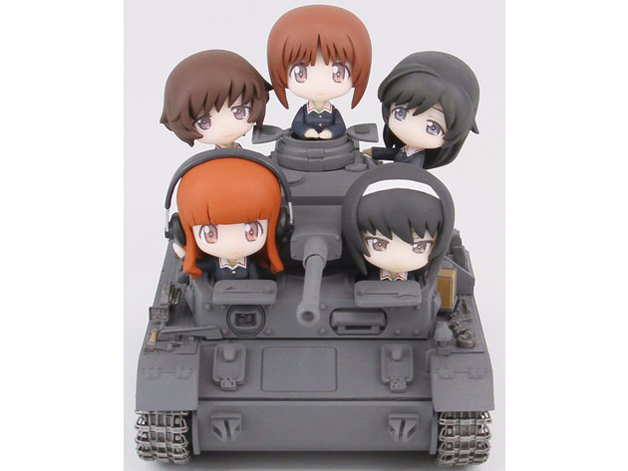 �K�[���Y&�p���c�@�[ IV�����D�^��(F2�^�d�l) �G���f�B���OVer.