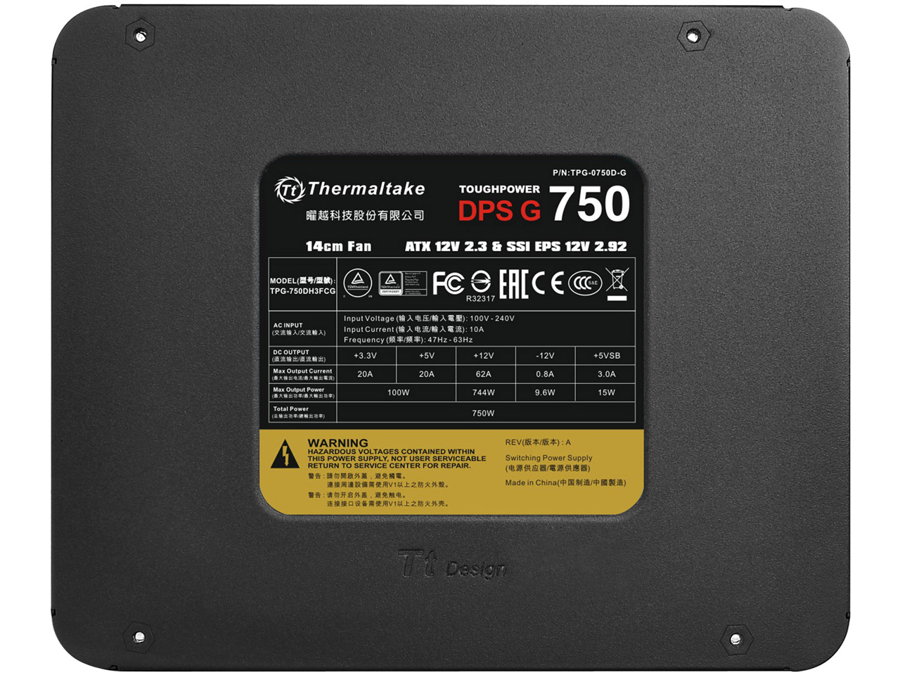 Toughpower DPS G 750W PS-TPG-0750DPCGJP-G [Black]