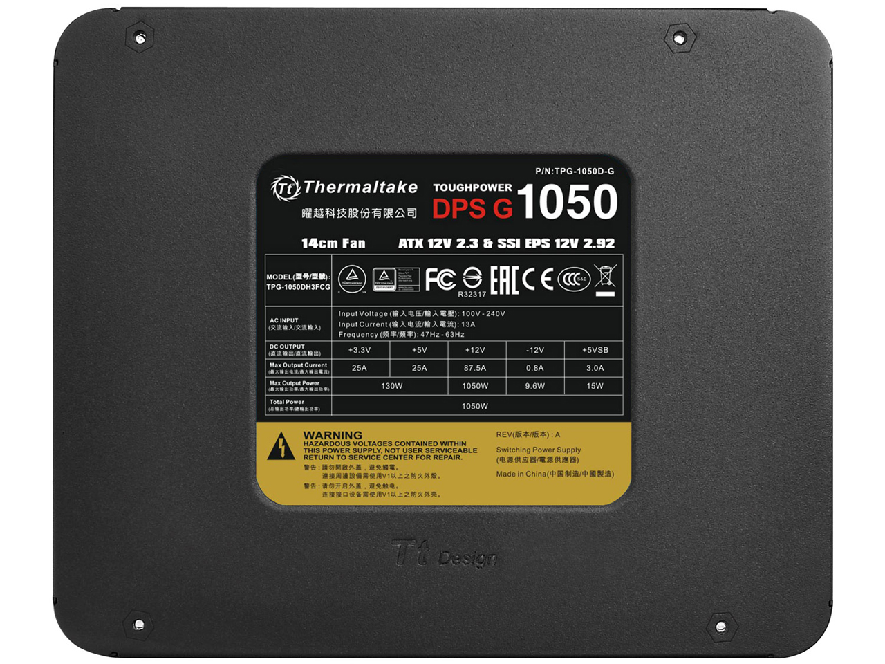 Toughpower DPS G 1050W PS-TPG-1050DPCGJP-G [Black]