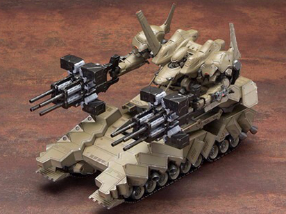 �A�[�}�[�h�E�R�A ���@�[�f�B�N�g�f�C 1/72 MATSUKAZE mdl.2 ���_�h�q�d�l