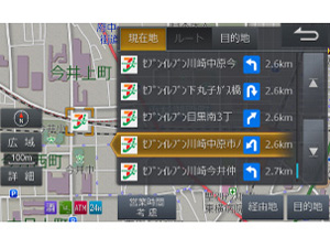 �r�b�OX �v���~�A�� EX10-AVH20